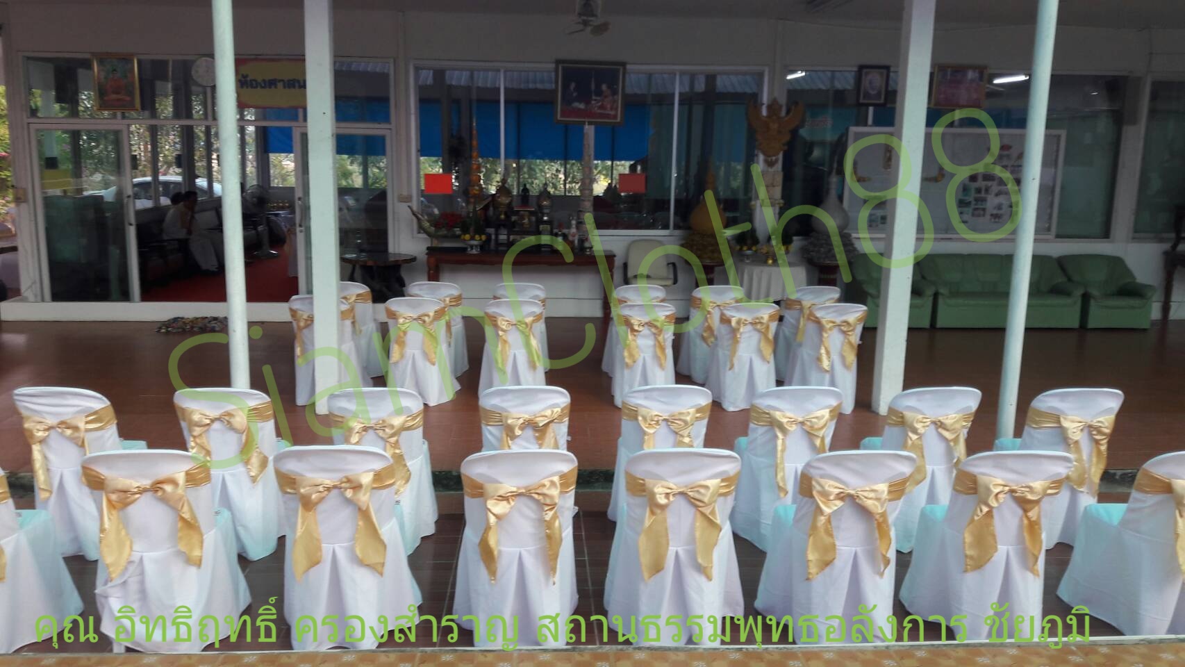 ภาพสินค้าสวยๆจากคุณลูกค้าที่ภาคตะวันออกเฉียงเหนือ