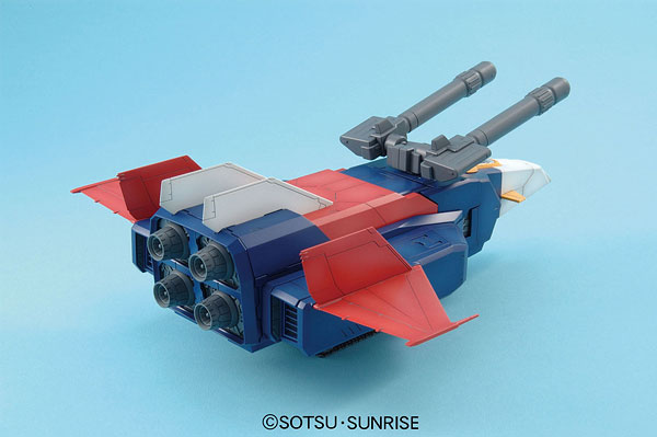 MG 1/100 G Fighter (For Gundam Ver. 2.0 Operation V Model) by Bandai