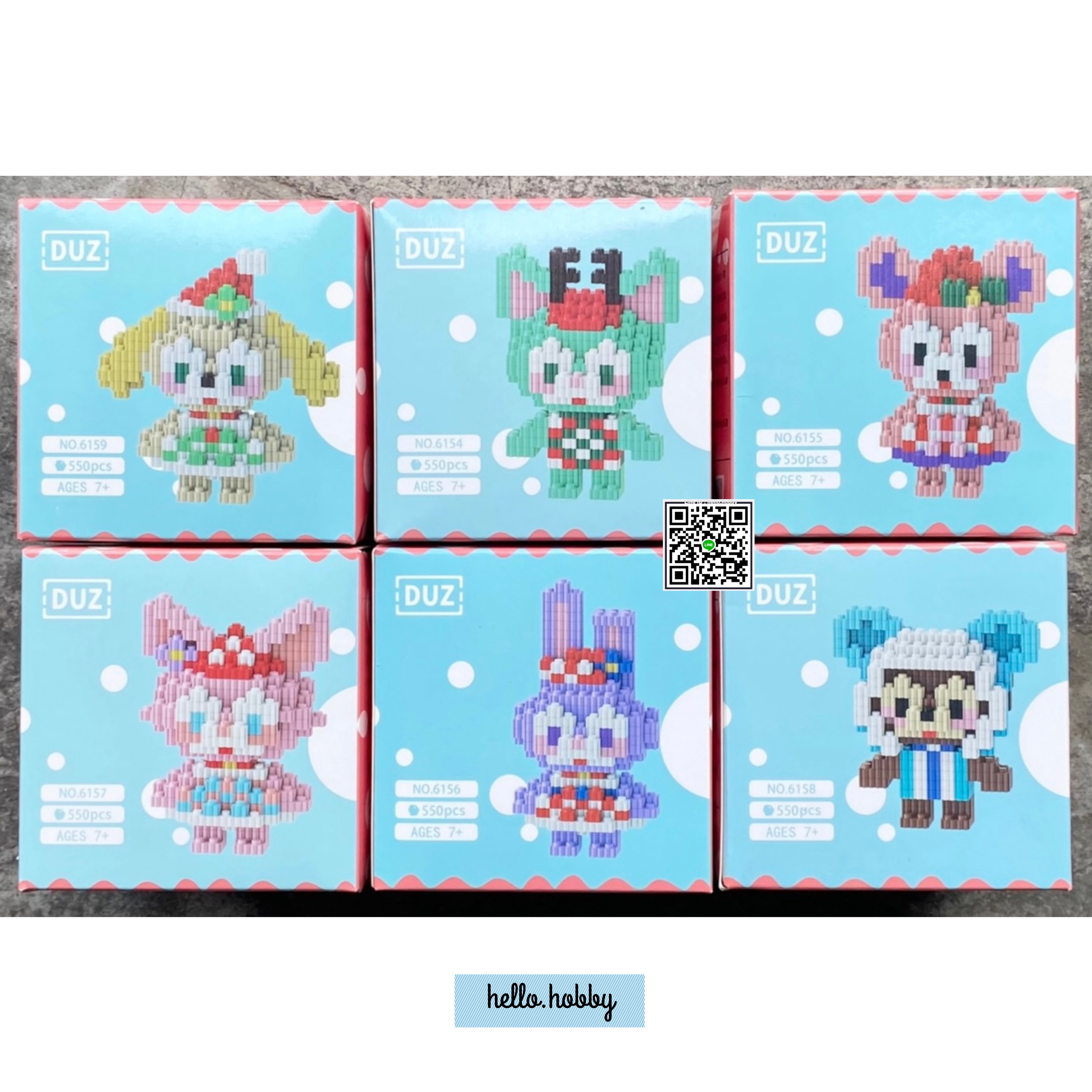 Duz 6154-6159 - Disney - Duffy and friends - Christmas Party Costume (แบบเฟือง)