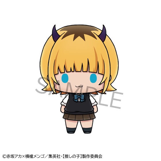 PRE-ORDER : Chokorin Mascot Oshi no Ko Set