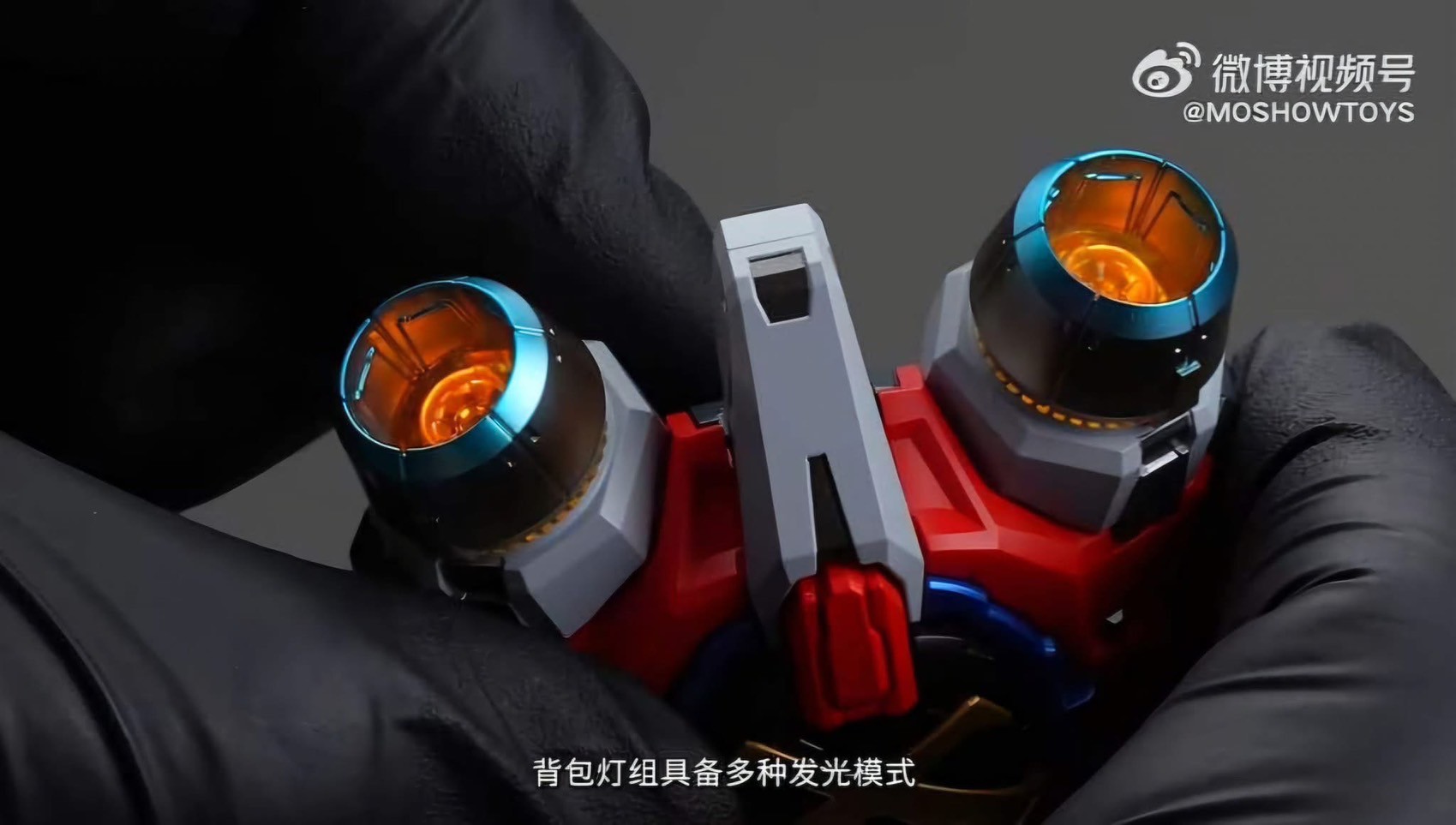 Noble Class X Series Sengoku Majin Goshogun by Moshow Toys