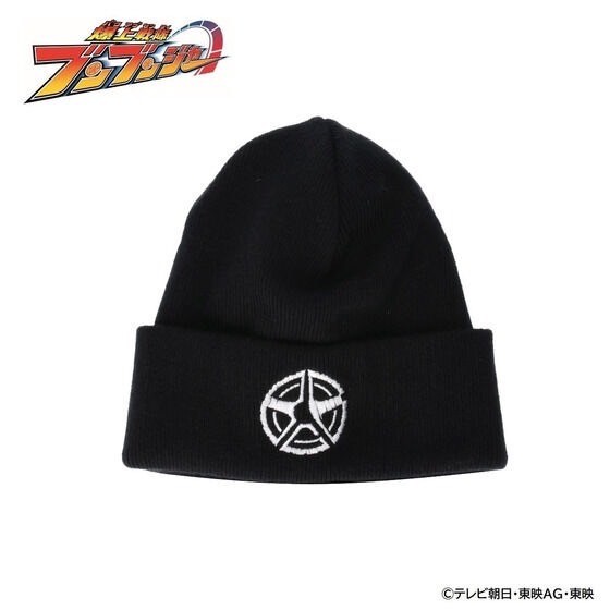 PRE-ORDER : Bakuage Sentai Boonboomger Knit Cap