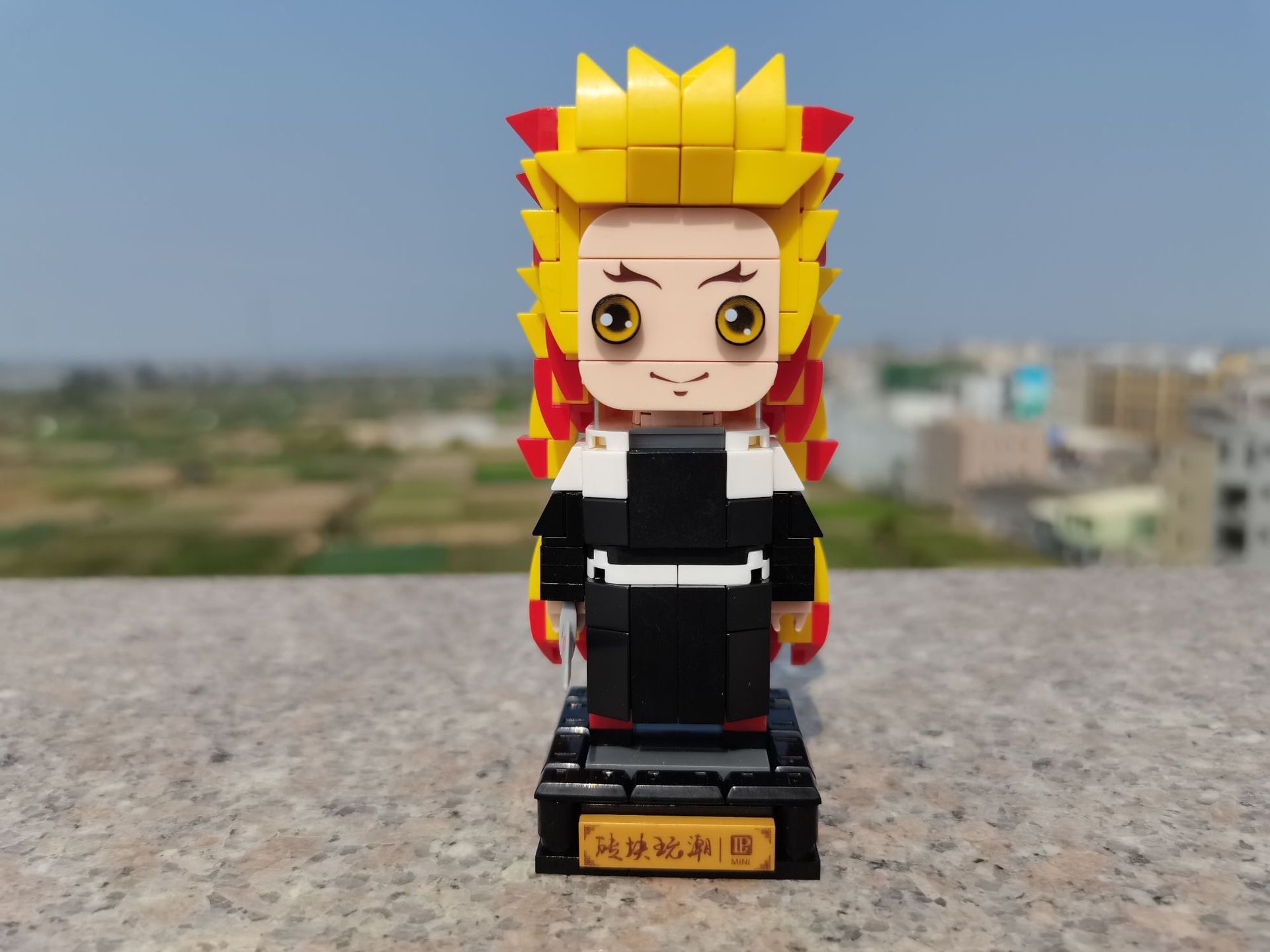 LP 28001-28004 Demon Slayer Kimetsu no Yaiba