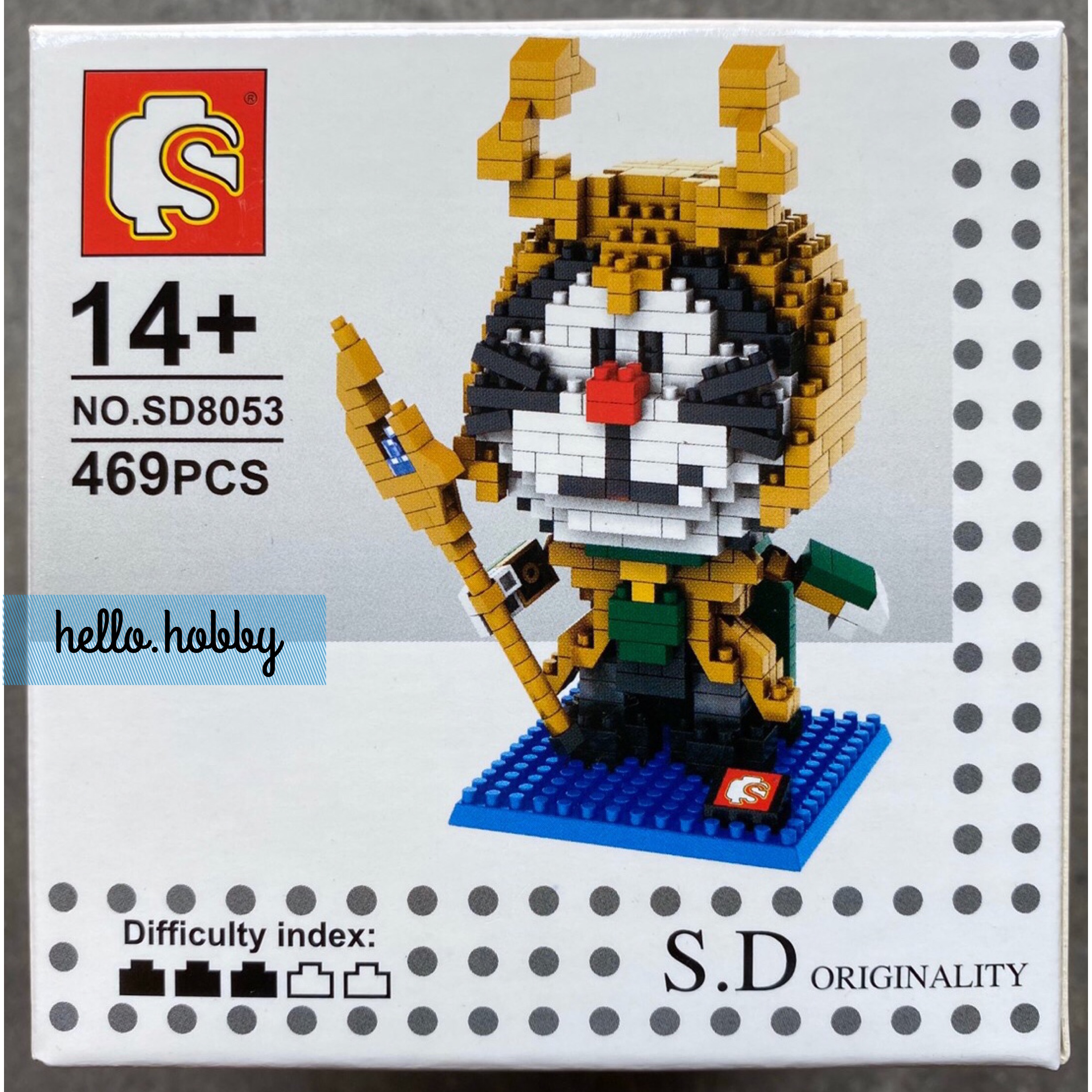 SD 8049-8055 Doraemon Super Heroes Set