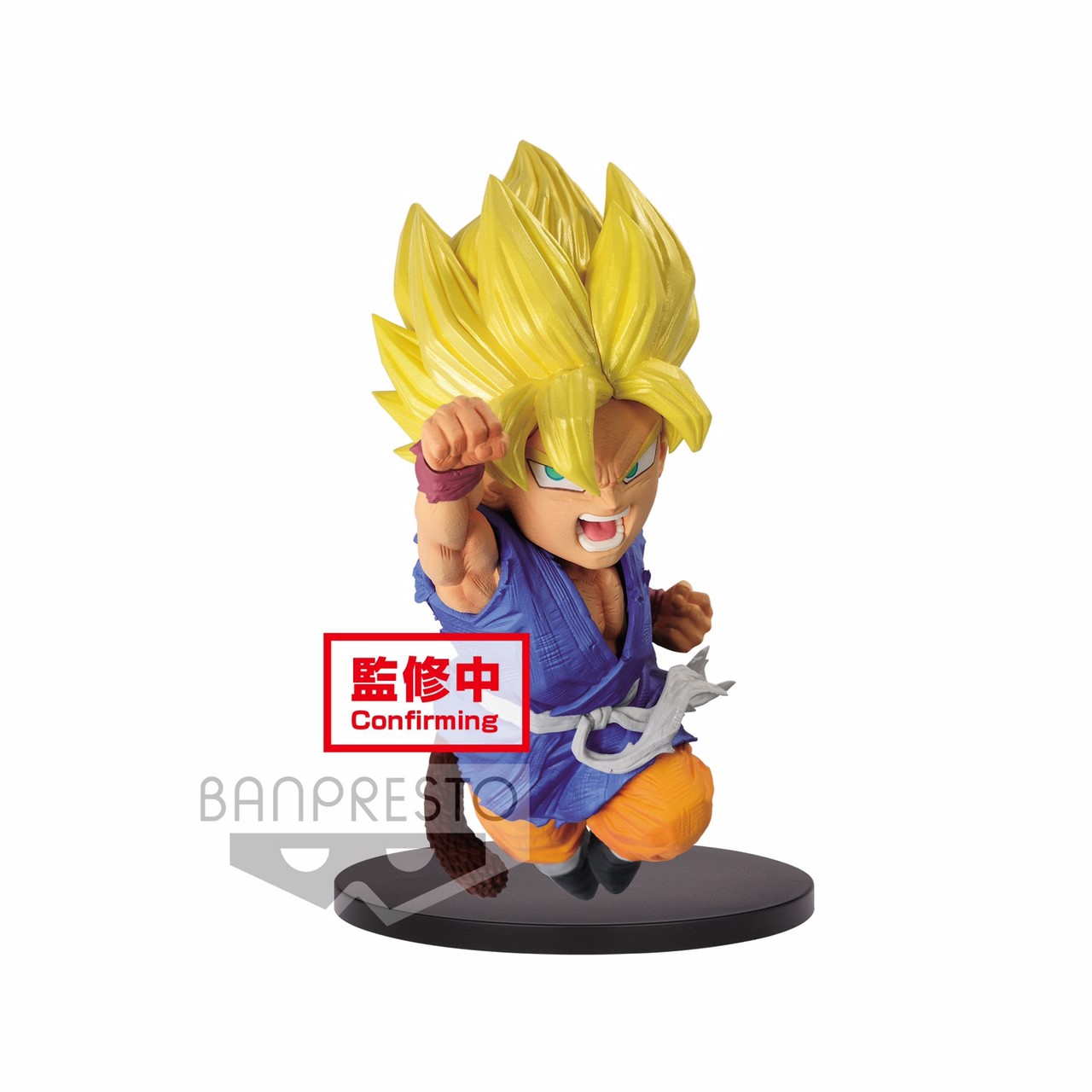 Pre-order : DRAGONBALL GT WRATH OF THE DRAGON (A:SON GOKOU) / (B:SUPER SAIYAN SON GOKOU)