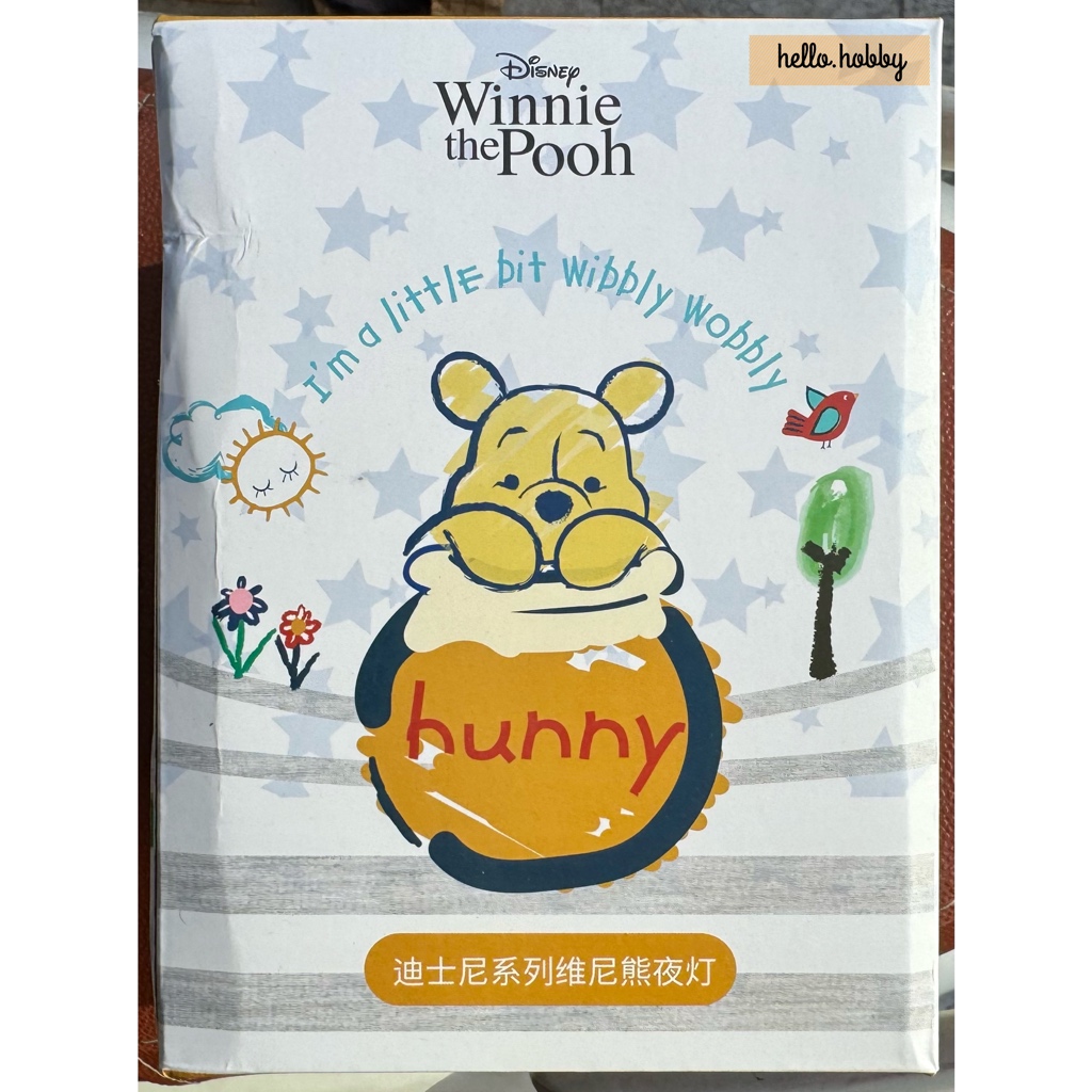 โคมไฟ Winnie The Pooh Night Light