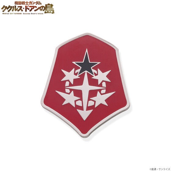PRE-ORDER : Mobile Suit Gundam Cucuruz Doan's Island Pins Set