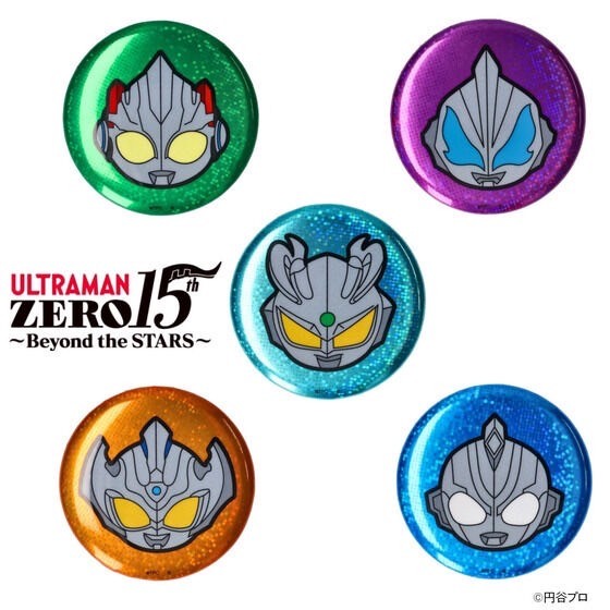 PRE-ORDER : Ultraman Series Holo Badge