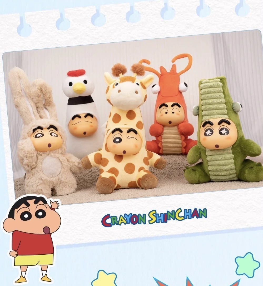 ตุ๊กตา สกุชชี่ ชินจัง Crayon Shinchan Growing Fun Series by 52Toys