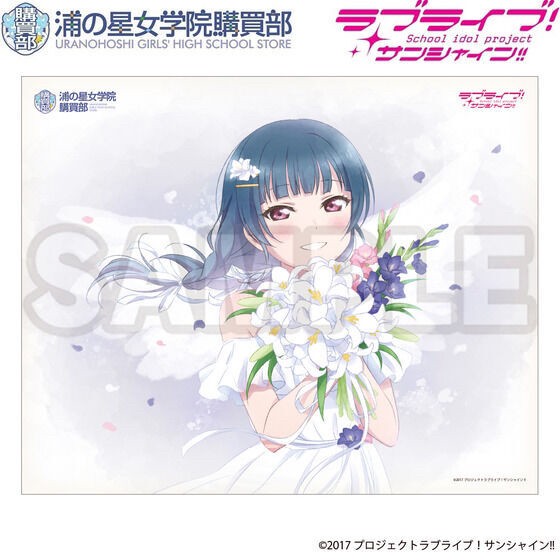 PRE-ORDER : Love Live! Sunshine!! Uranohoshi Girls' High School Purchasing Department BIRTHDAY Present 3rd Season Yoshiko Tsushima Celebration Set