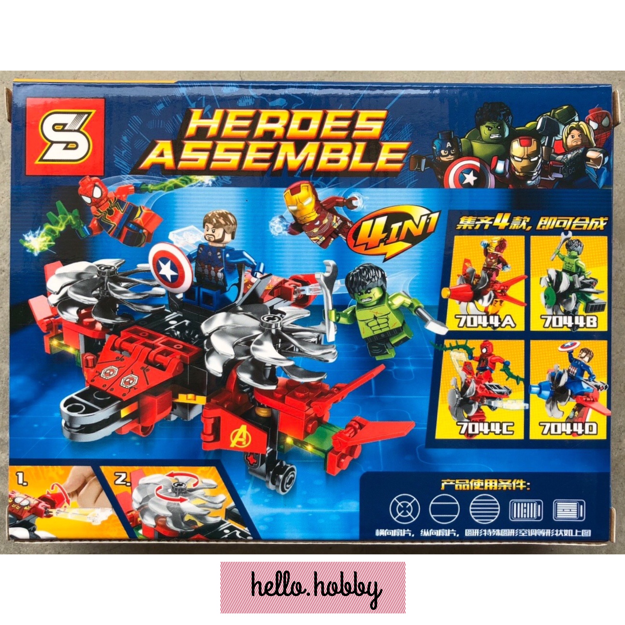 SY 7044 A-D Avengers