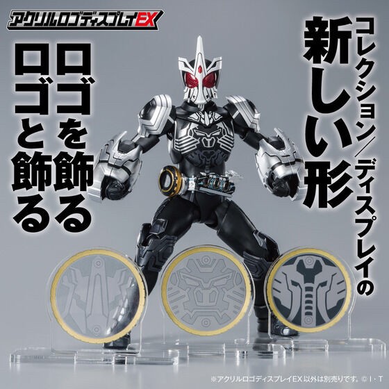 PRE-ORDER : Acrylic Logo Display EX Kamen Rider OOO Sagozo Combo Core Medal