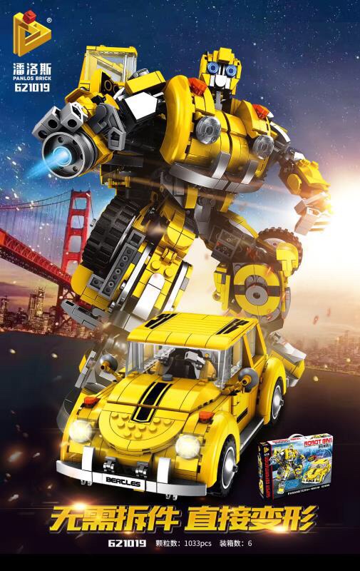 Panlos Brick 621019 Transformer 1033pcs