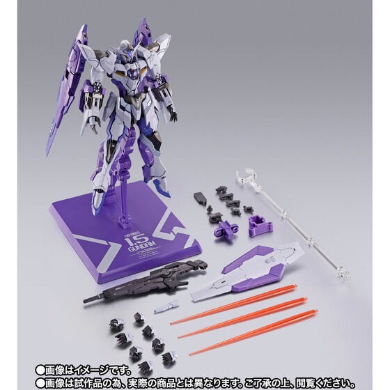 PRE-ORDER : METAL BUILD 1.5 (Eyes) Gundam