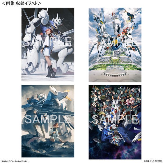 PRE-ORDER : [Bonus for purchase at the same time] Mobile Suit Gundam The Witch from Mercury Art Book/Thank You Book Set