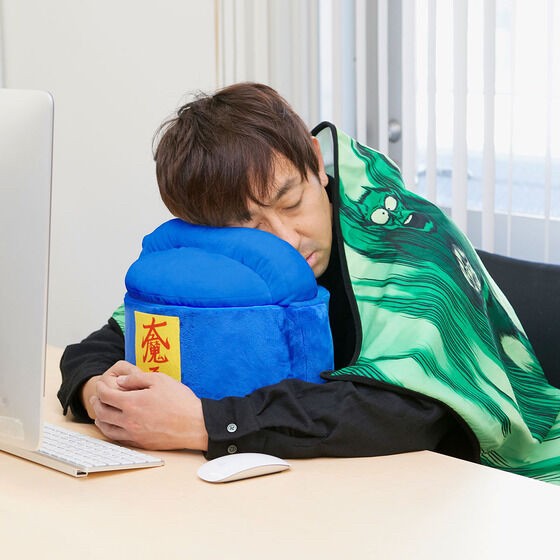 PRE-ORDER : Contain The Dragon Ball! Evil Containment Wave Electronic Jar & Magical Wave Blanket Set