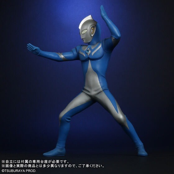 PRE-ORDER : Large Monster Series ULTRA NEW GENERATION Ultraman Cosmos Luna Mode