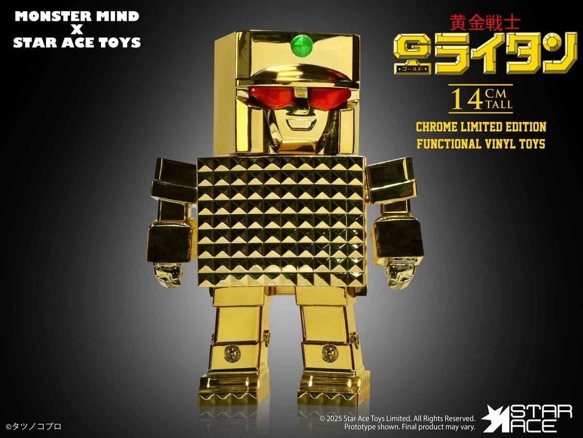 Art Sofubi Series - Gold Lightan The Golden Warrior Chrome Limited Edition Functional Vinyl Toys by Monster Mind x Star Ace Toys