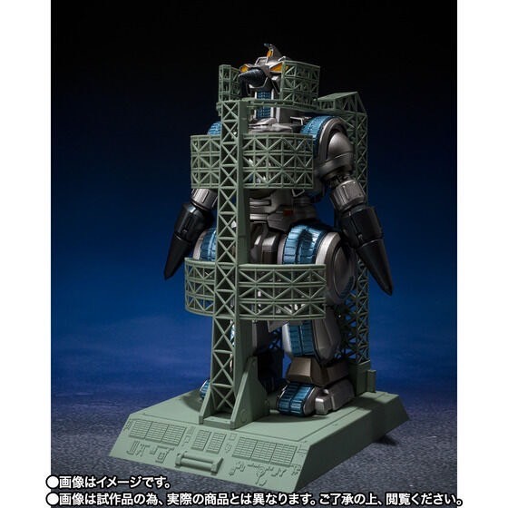 PRE-ORDER : S.H.MonsterArts M.O.G.E.R.A. G.Force Hangar Dock Sortie Ver.