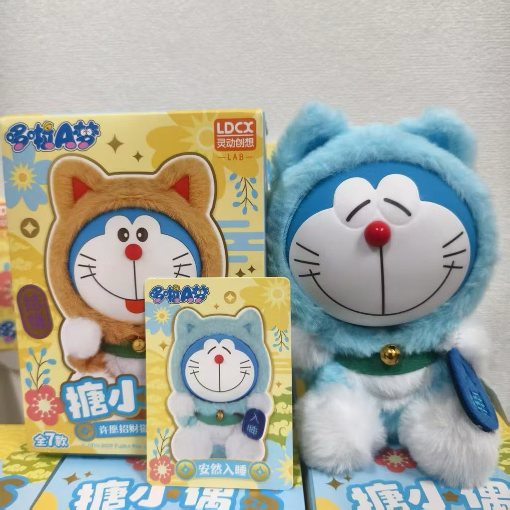 ตุ๊กตาโดเรม่อนกวัก ลิขสิทธิ์แท้ ได้ 1ตัว - Doraemon Doll V1 Wishing Lucky Cat Series by LDCX