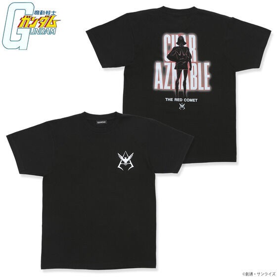 PRE-ORDER : Mobile Suit Gundam Char Aznable / Quattro Bajeena Series T-shirt 1