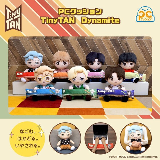 PRE-ORDER : TinyTAN RM/Jin/SUGA/J-hope/Jimin/V/Jung Kook PC Cushion