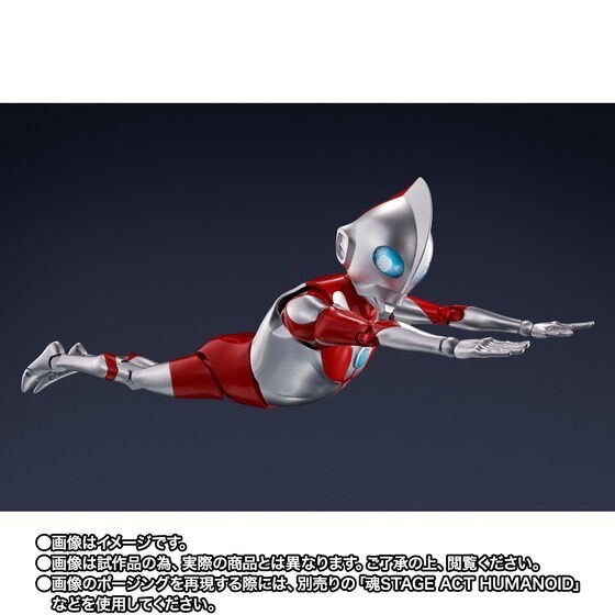 PRE-ORDER : S.H.Figuarts Ultradad (ULTRAMAN: RISING)