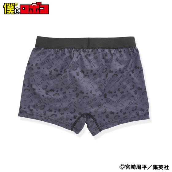 PRE-ORDER : Me & Roboco Boxer Shorts