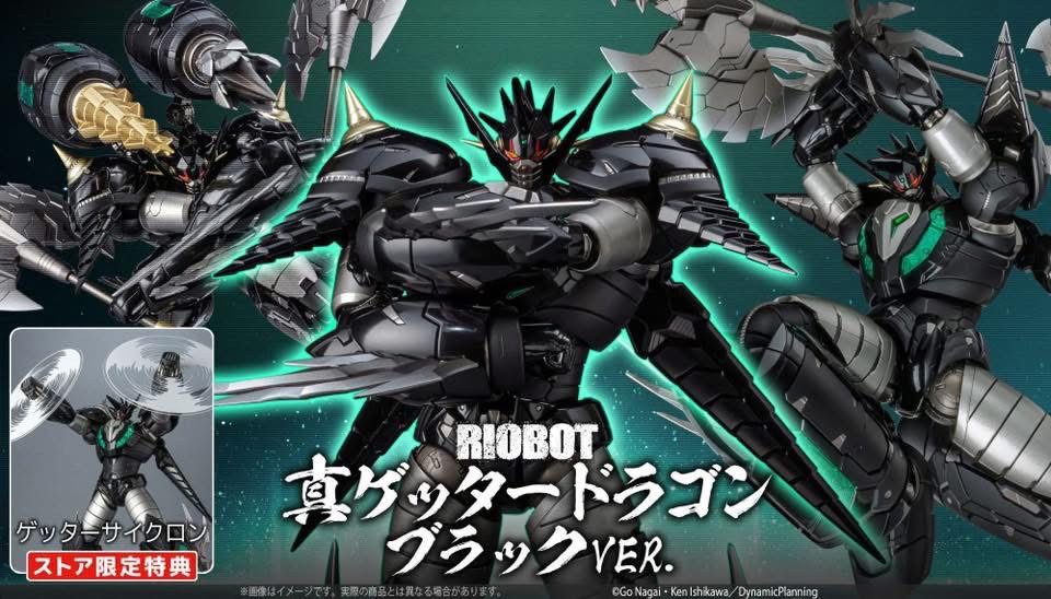 Pre-order : RIOBOT Shin Getter Dragon BLACK VER. by Sentinel
