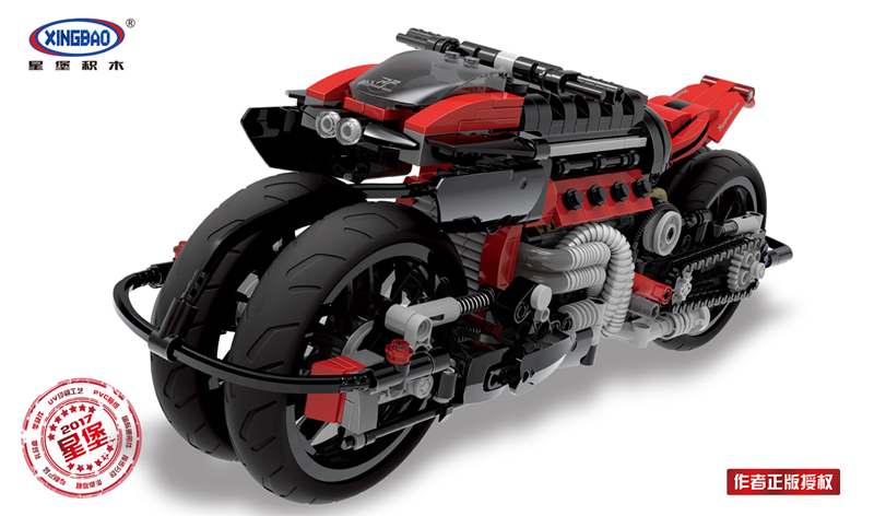 Xingbao XB-03021 Dream-Car Sci-Fi Motorcycle LM847 Lazareth 680pcs