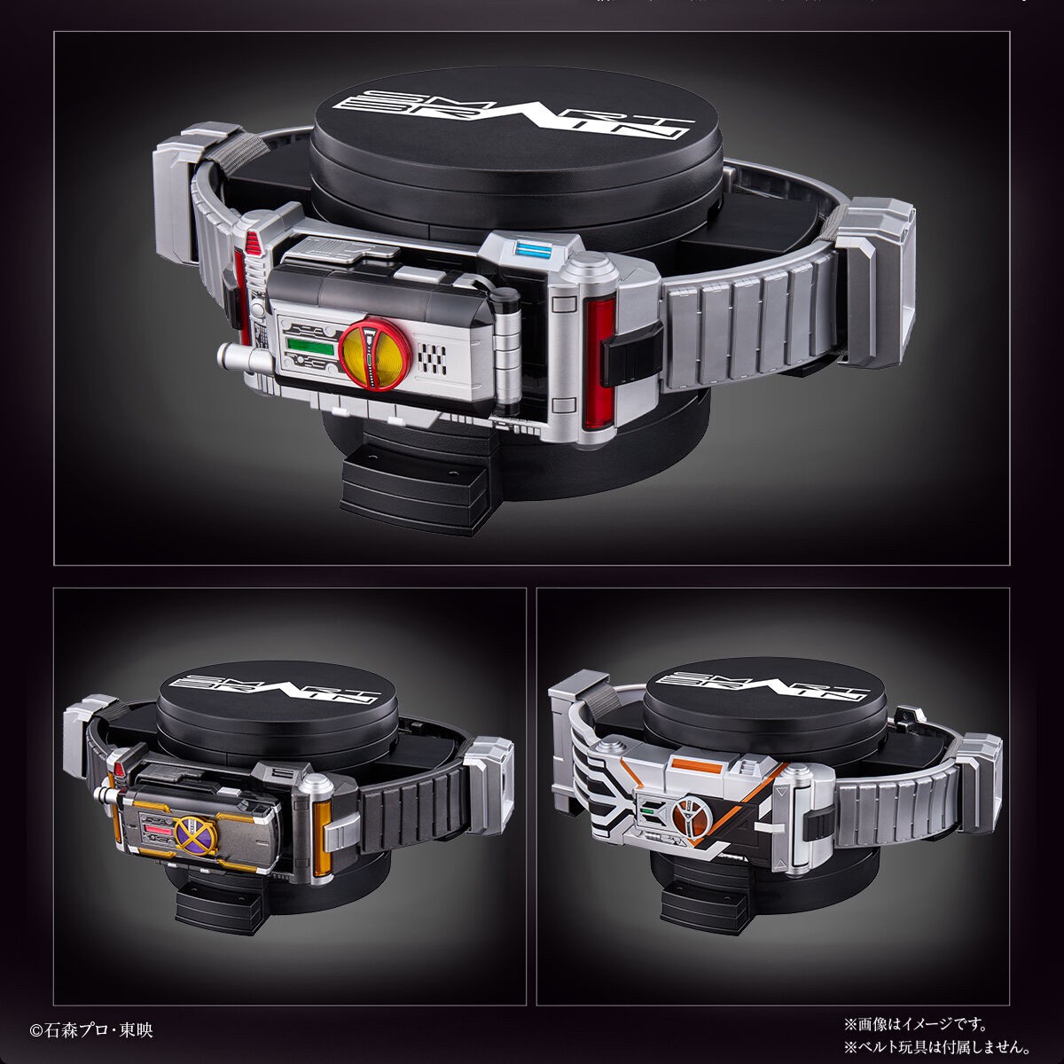 PRE-ORDER : Display Daiza SMART BRAIN EDITION