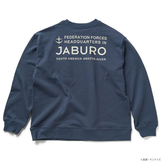 PRE-ORDER : STRICT-G JABURO "Mobile Suit Gundam" Pocket Trainer Logo