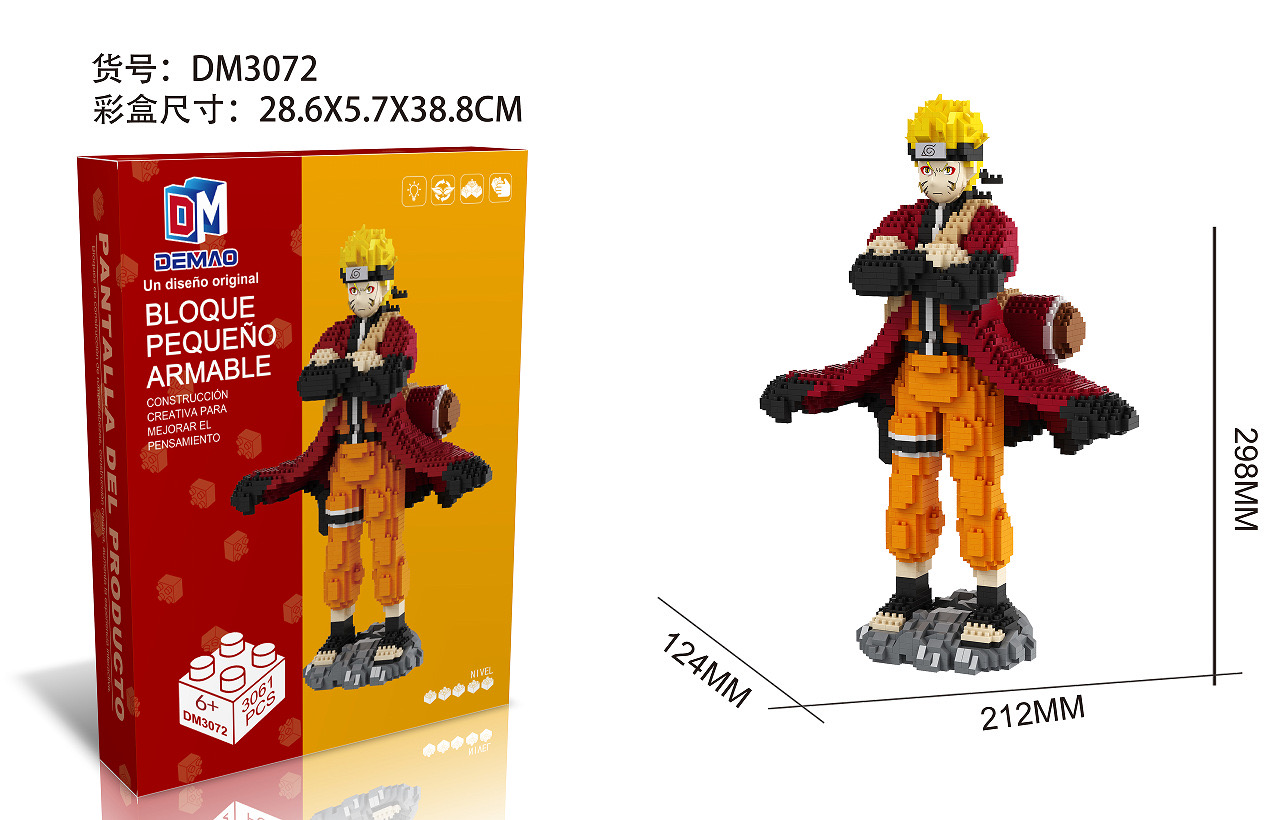 Dm 3072 Naruto 3061pcs