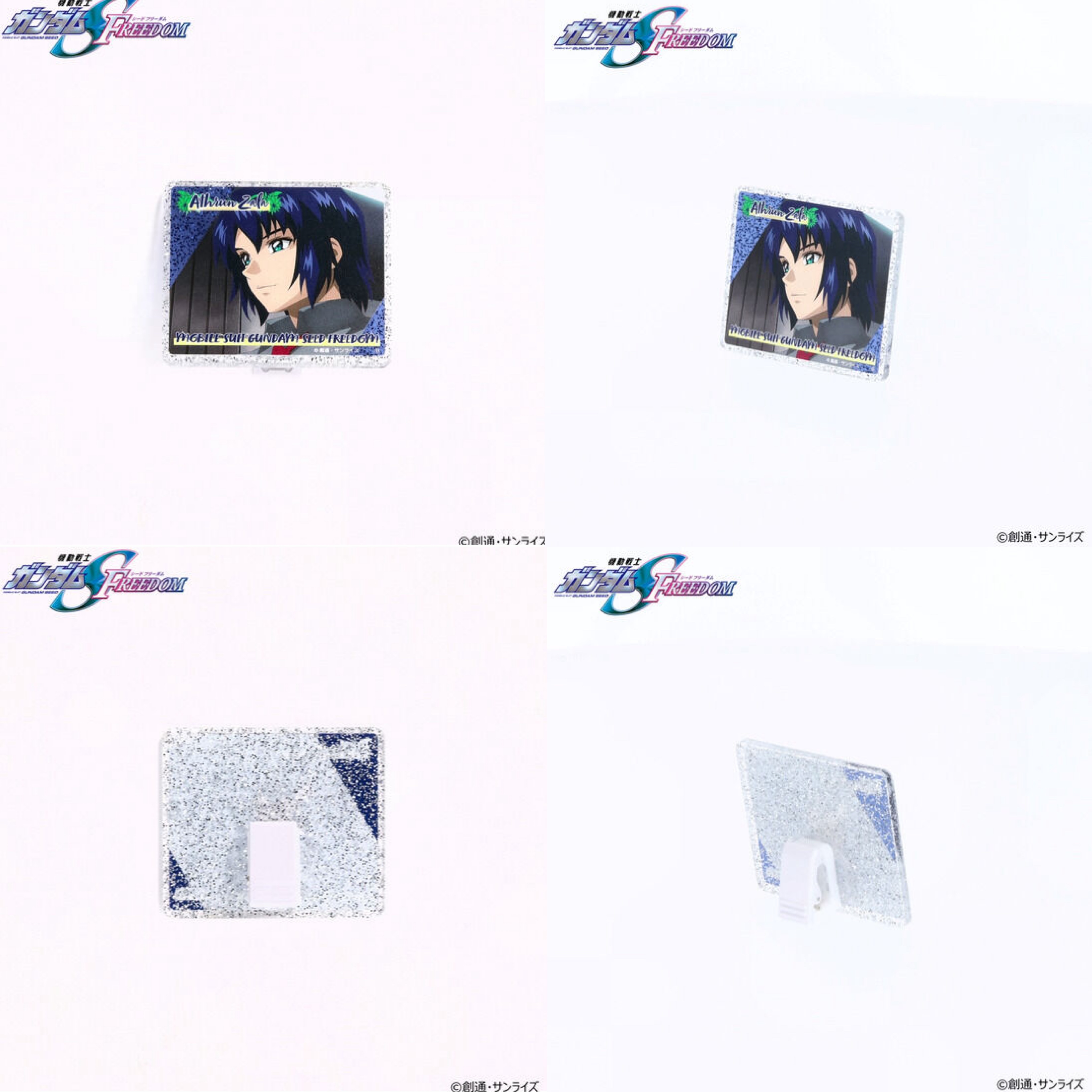 PRE-ORDER : Mobile Suit Gundam SEED FREEDOM Athrun Zala Birthday Series Glitter Clip Acrylic Stand / Charm (2 types)