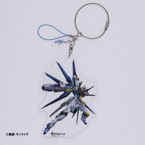 PRE-ORDER : STRICT-G "Mobile Suit Gundam SEED FREEDOM" Acrylic Keychain