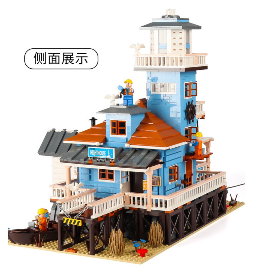 Pangu Pg 12002 The Lighthouse 2375pcs