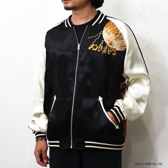 PRE-ORDER : Godzilla Nishiki Moon Cherry Blossom Godzilla / Moonlit Fuji King Ghidorah Reversible Sukajan