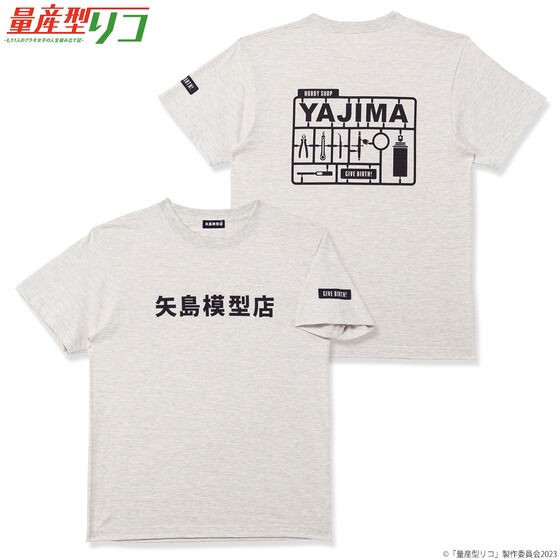 PRE-ORDER : Ryosangata Riko Yajima Model Shop T-shirt