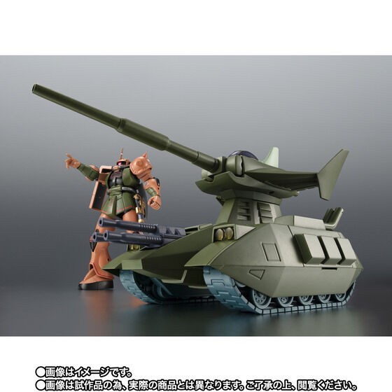 PRE-ORDER : Robot Spirit <SIDE MS> MS-06FS Zaku ll Garma's Custom Model & Mazella Attack Earth Invasion set ver. A.N.I.M.E.