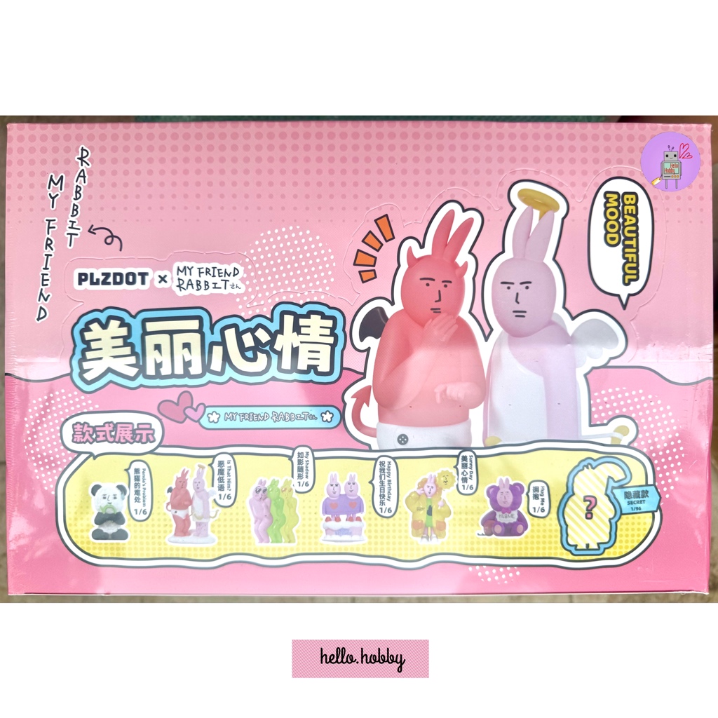 My Friend Rabbit - Beautiful Mood Series by PLZDOT