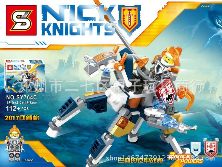 SY 764 A-D Nexo Knights