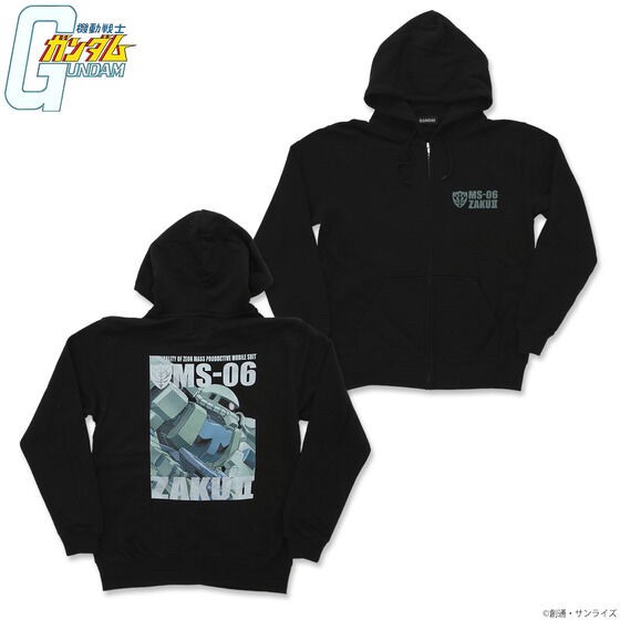 PRE-ORDER : Mobile Suit Gundam Full Color Zip Hoodie