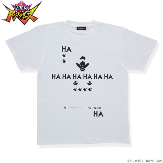 PRE-ORDER : Avataro Sentai Donbrothers Iconic T-shirt
