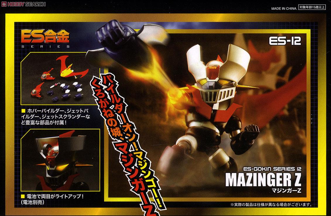 ES Gokin Mazinger Z