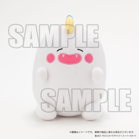 PRE-ORDER : Love Live! Superstar!! Yuigaoka Girls' High School Purchasing Department Yuigao Plush Toy