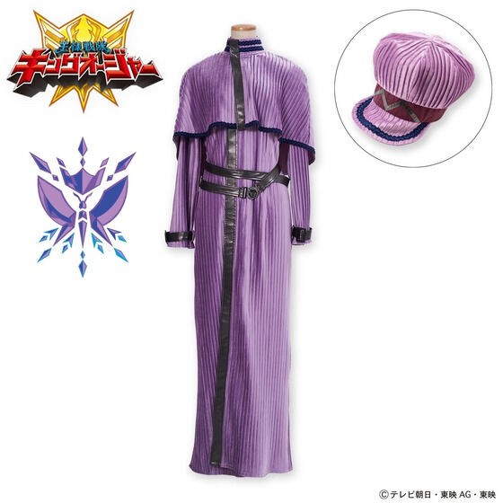 PRE-ORDER : Ohsama Sentai King-Ohger Morfonia Costume