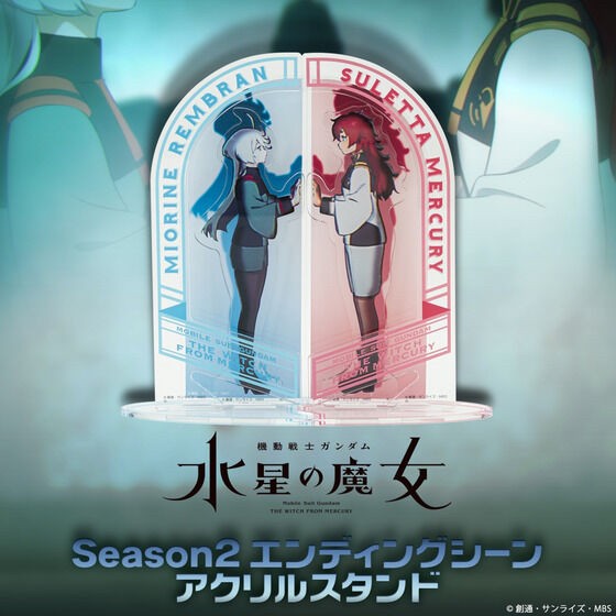 PRE-ORDER : Mobile Suit Gundam The Witch from Mercury Season 2 Ending Scene Acrylic Stand