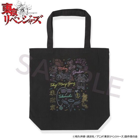 PRE-ORDER : Tokyo Revengers Neon Graphic Tote Bag