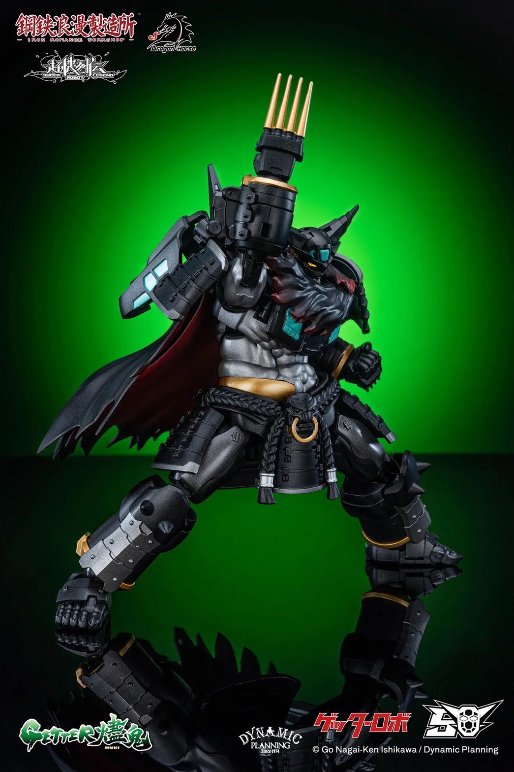 Super Robot Legend - Black Getter JINKI Deformable Movable Figure by Dragon Horse x Iron Romance Workshop