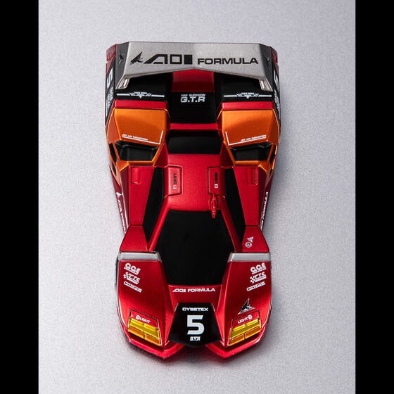 PRE-ORDER : C.F.C. -Heritage Edition- Future GPX Cyber Formula Fujioka Circuit Battle (Set of 3)